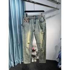 Fendi Jeans